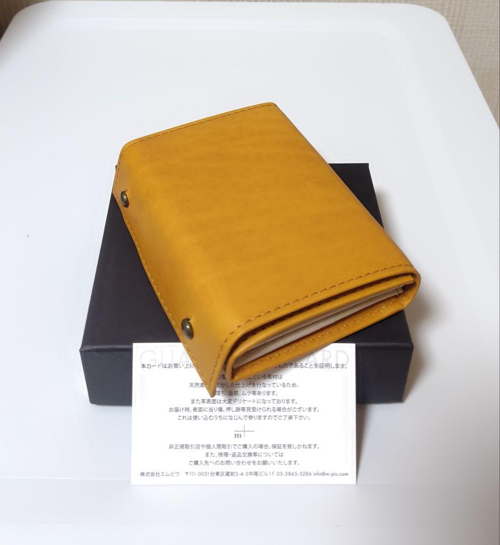 新品【エムピウ】ナポリ m+ ミッレフォッリエP25 ミネルバリスシオ