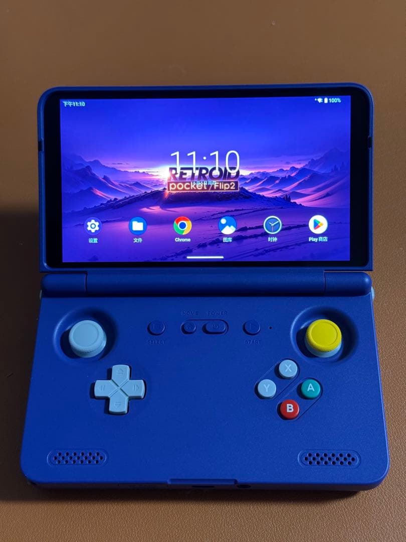 【ほぼ新品】Retroid Pocket Flip 2