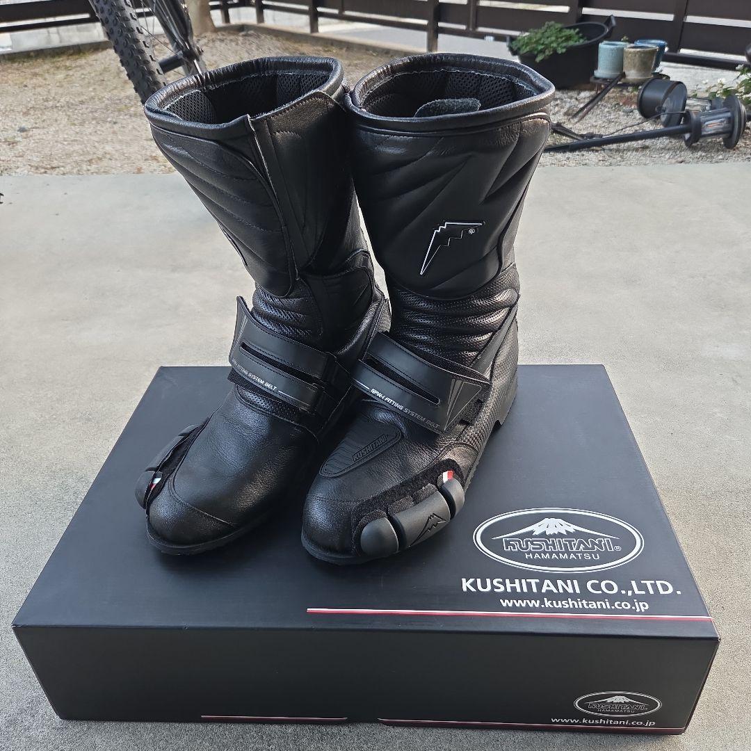 KUSHITANI K-4539 クシタニ GPWブーツ 27.5cm