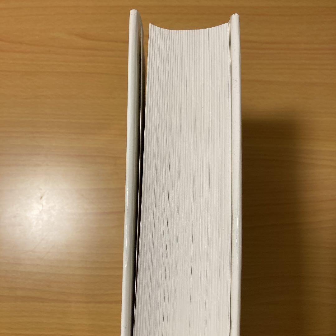 絶版本People of the 20th century