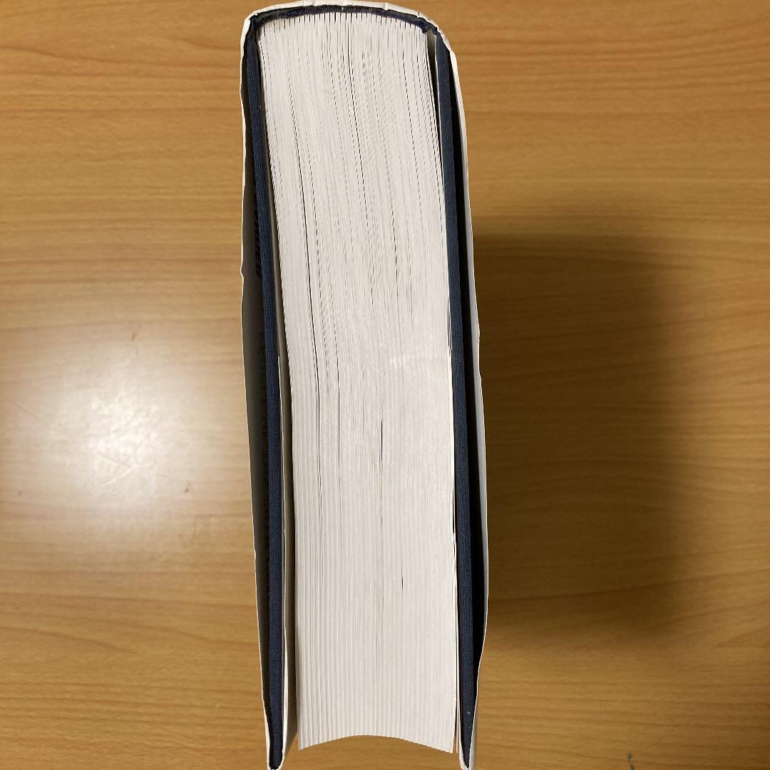 絶版本People of the 20th century