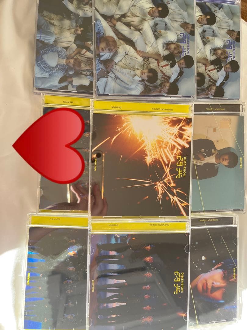 ENHYPEN アルバム CD