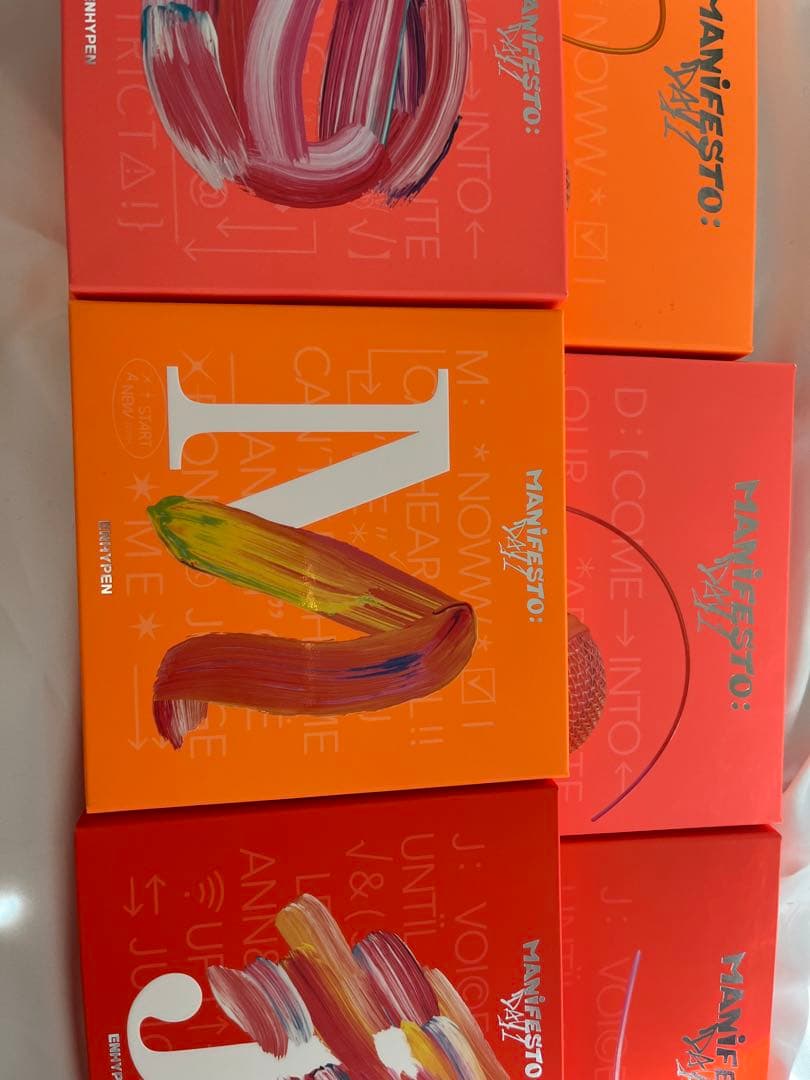 ENHYPEN アルバム CD