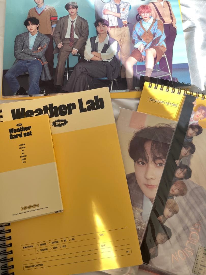 ENHYPEN アルバム CD