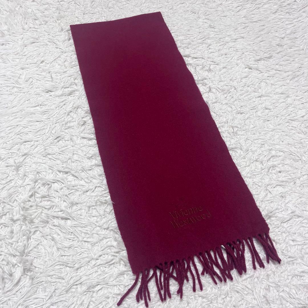 Vivienne Westwood ウール マフラー フリンジ イタリア製