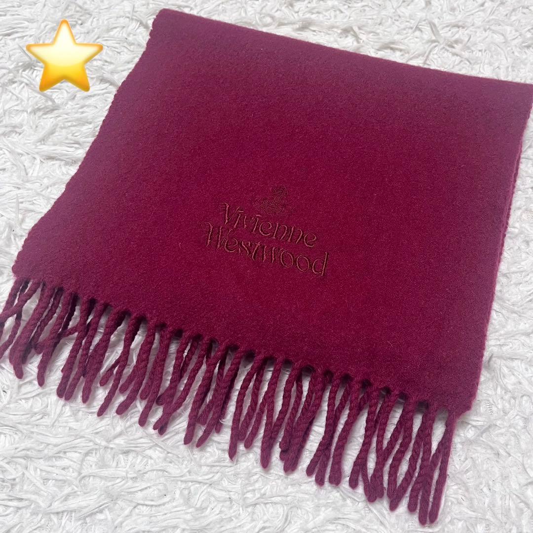 Vivienne Westwood ウール マフラー フリンジ イタリア製