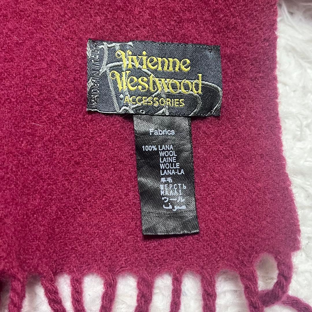 Vivienne Westwood ウール マフラー フリンジ イタリア製
