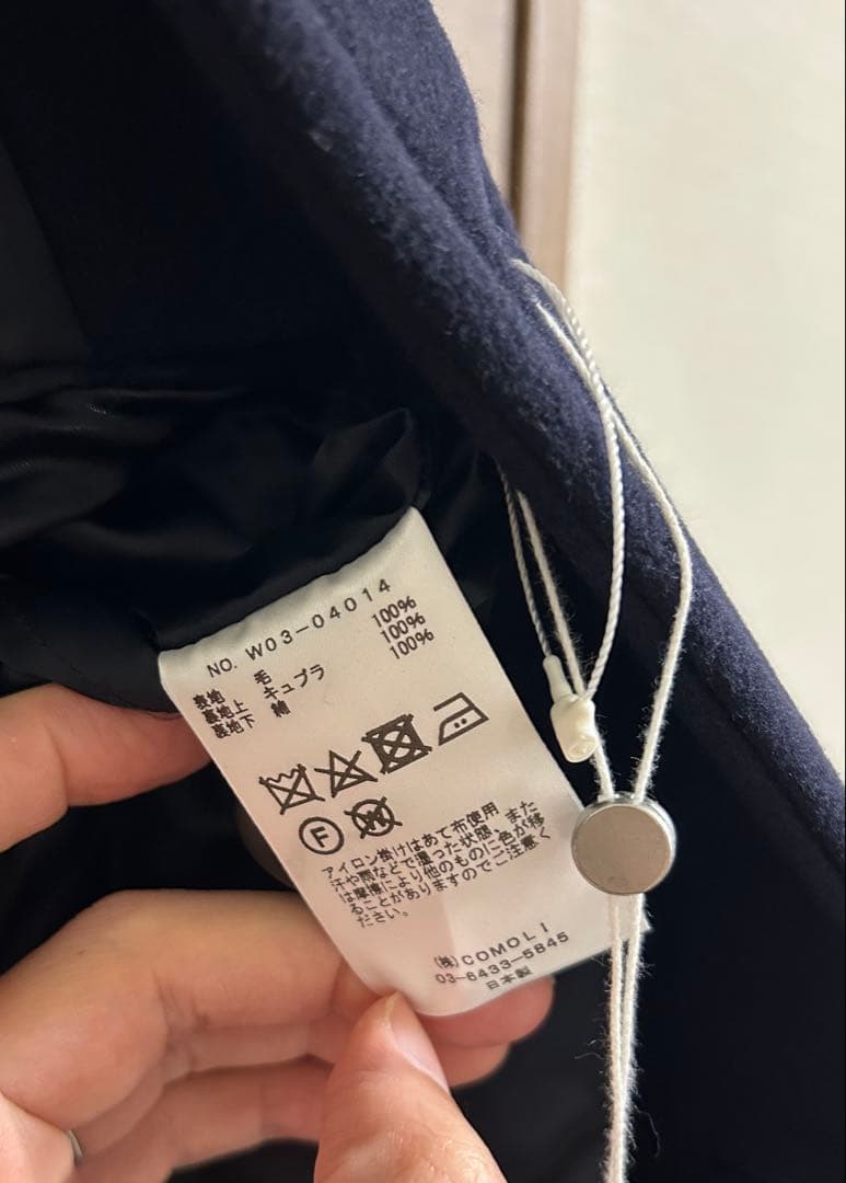 COMOLI 22AW ウールミリタリーコート　サイズ1