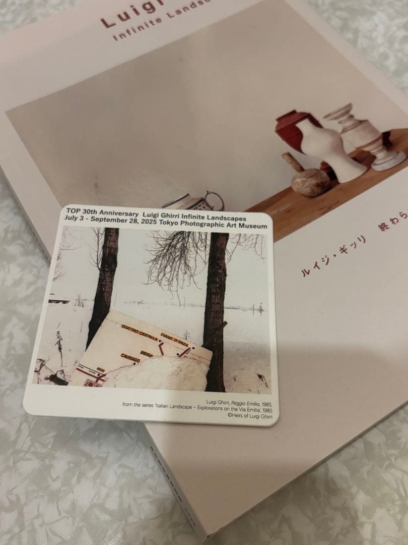 【入手困難】『ルイジ・ギッリ 終わらない風景』展覧会図録/コースター付き
