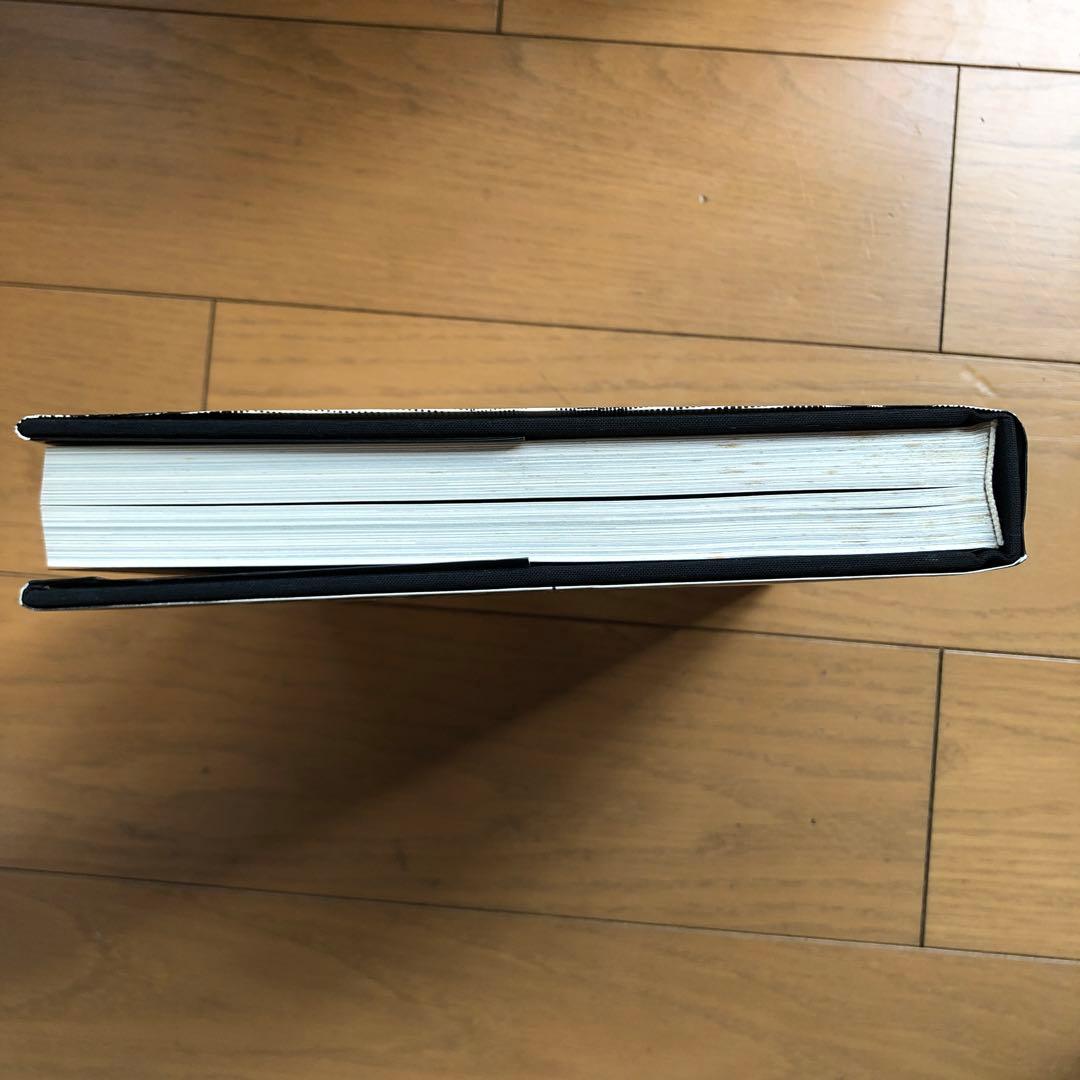 (希少) フォルナセッティ作品集【Designer of Dreams】洋書