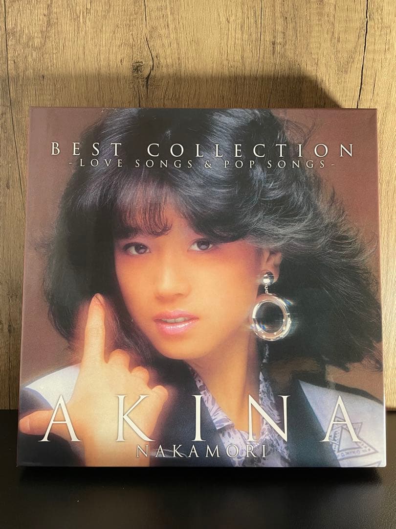 中森明菜　ベスト・コレクション【完全生産限定盤】(2CD+4LP)コンプリート