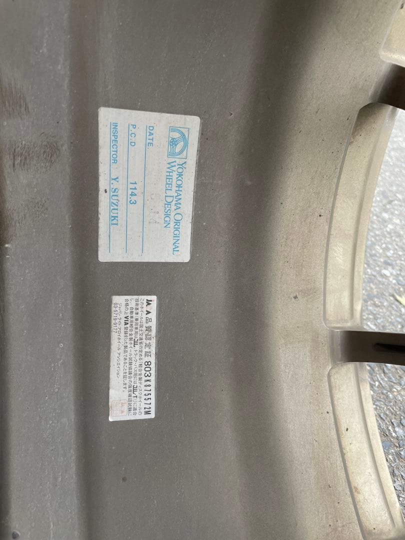 ADVAN RACING RZ 17インチ ホイール4本セット スタッドレスにも