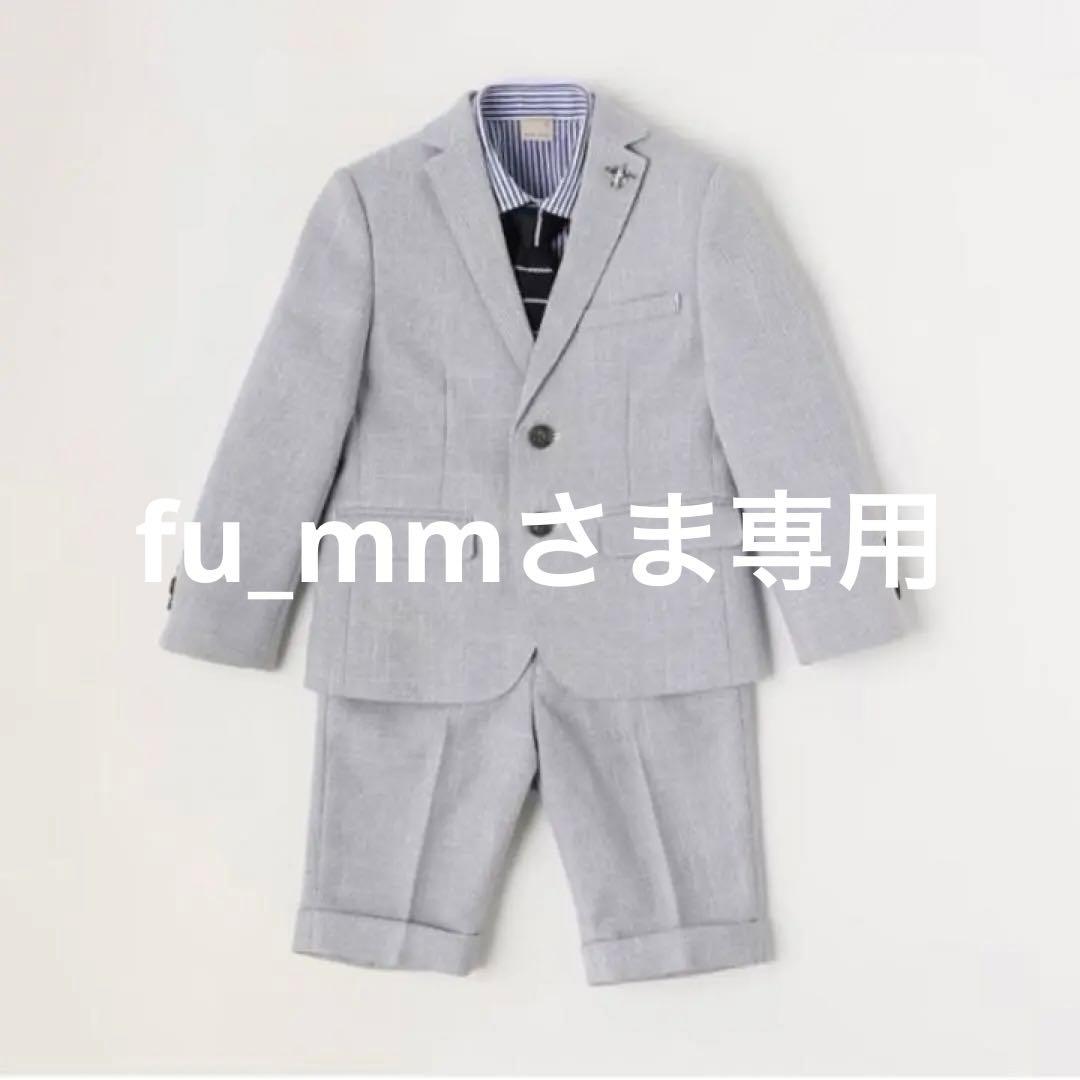 【再値下げ】プティマイン セレモニースーツ ジャケット+ショートパンツ 120㎝