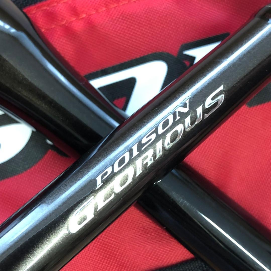 シマノ 19ポイズングロリアスXC 173MH-G　 No.1591