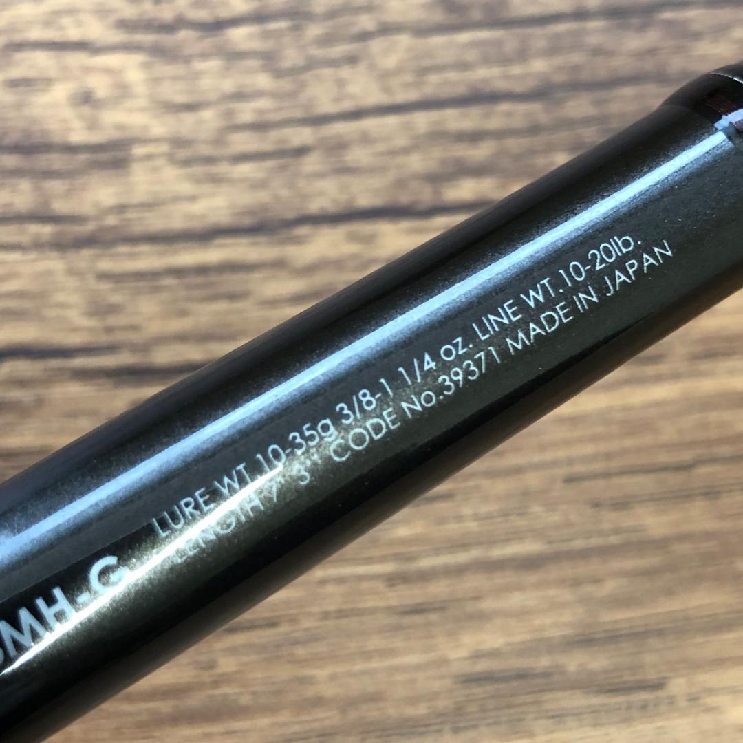 シマノ 19ポイズングロリアスXC 173MH-G　 No.1591