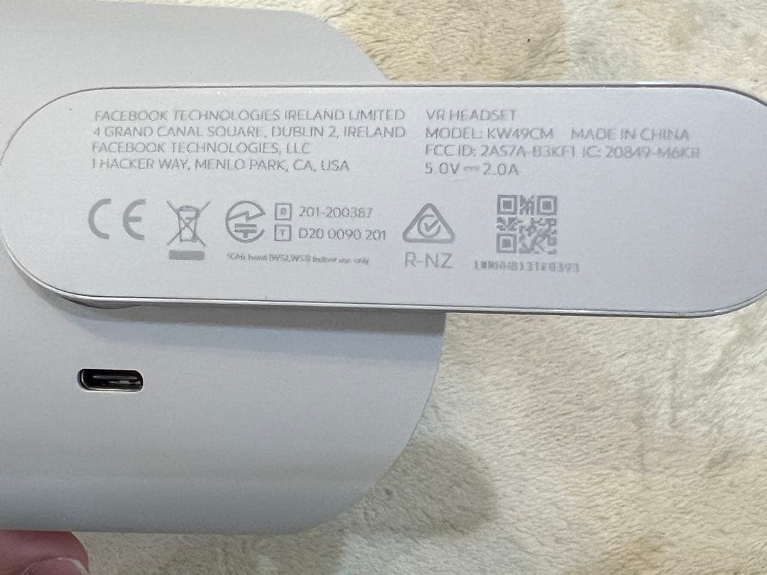 【オマケ多数 】 Quest 2 VRヘッドセット64GB 本体