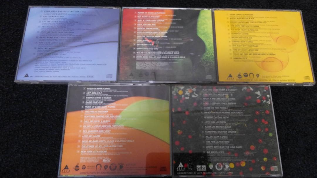 ザッツ・ユーロビート（ノンストップ・ミックス）VOL.1~10