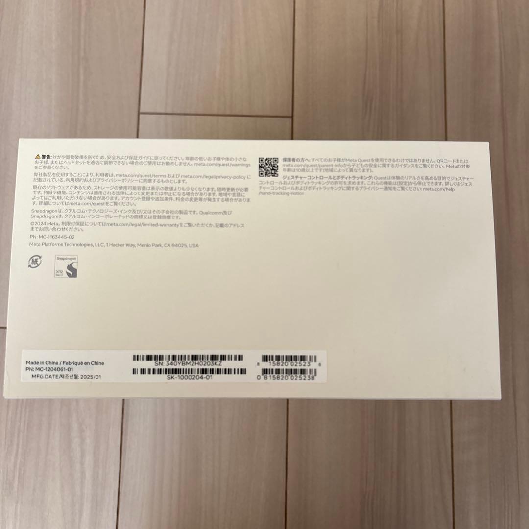 [新品未開封]  Quest 3S 128GB VRヘッドセット