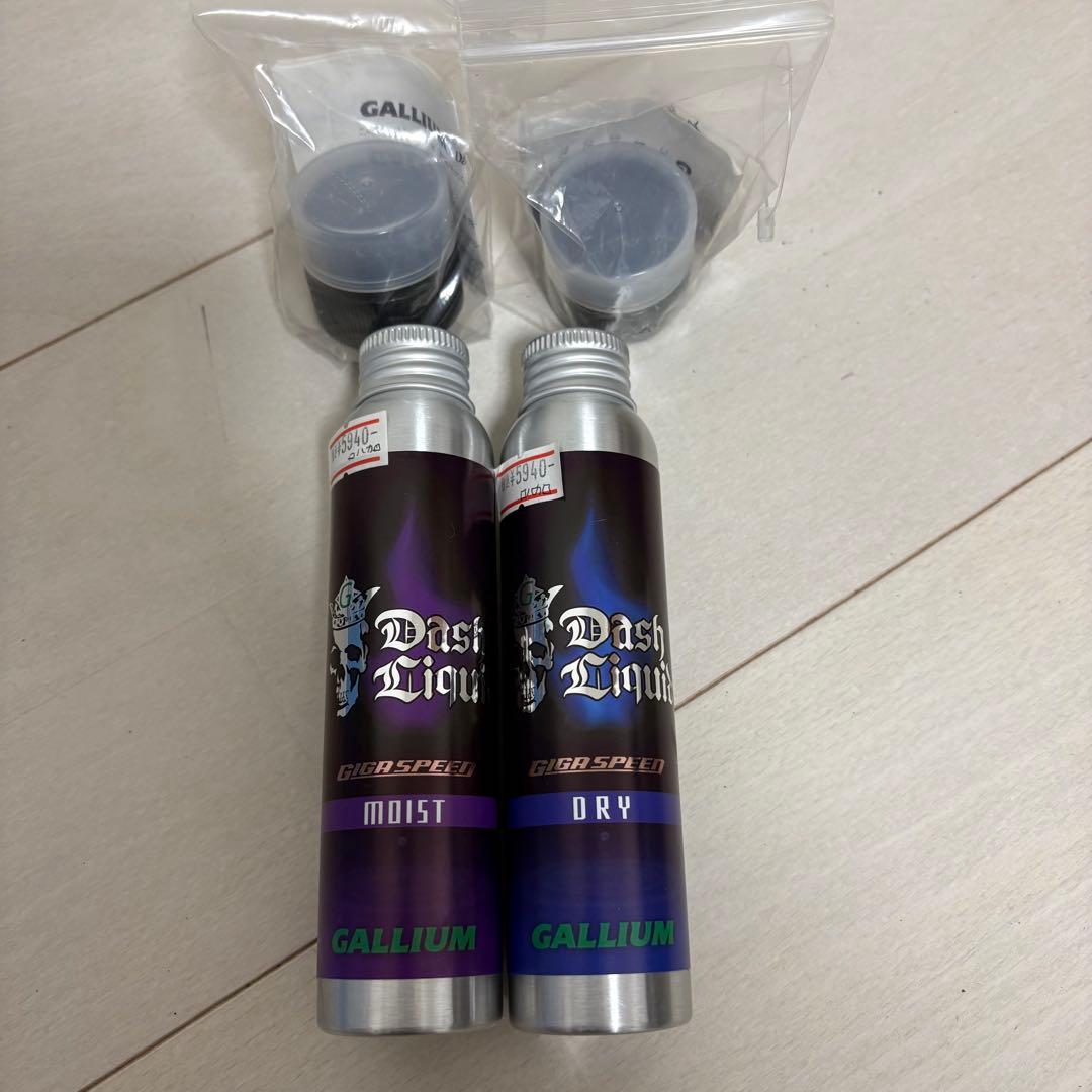 ともさん 専用 Dash Liquid MOIST & DRY セット