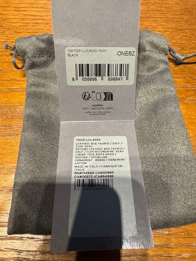 TOM FORD トムフォード　クロコダイルレザー マネークリップ