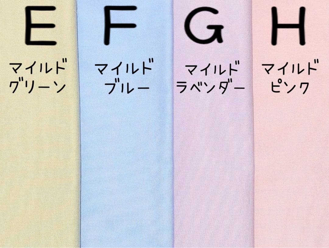 レッスンバッグ　上履き入れ　体操着袋　給食袋　ランチマット　コップ袋　入園入学