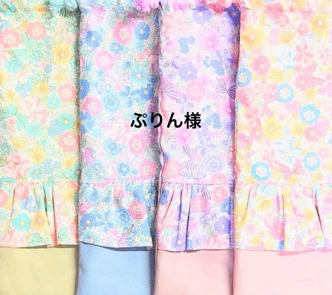 レッスンバッグ　上履き入れ　体操着袋　給食袋　ランチマット　コップ袋　入園入学