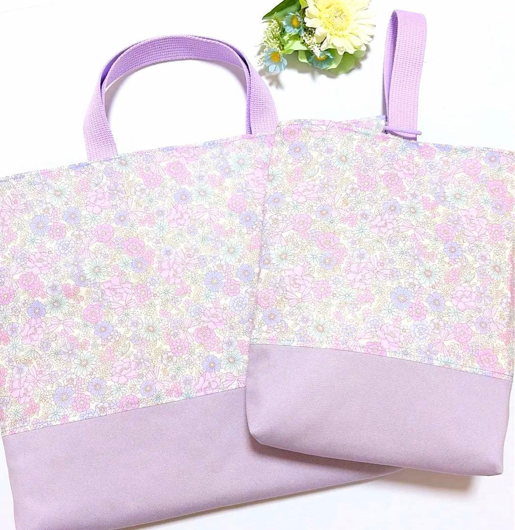 レッスンバッグ　上履き入れ　体操着袋　給食袋　ランチマット　コップ袋　入園入学