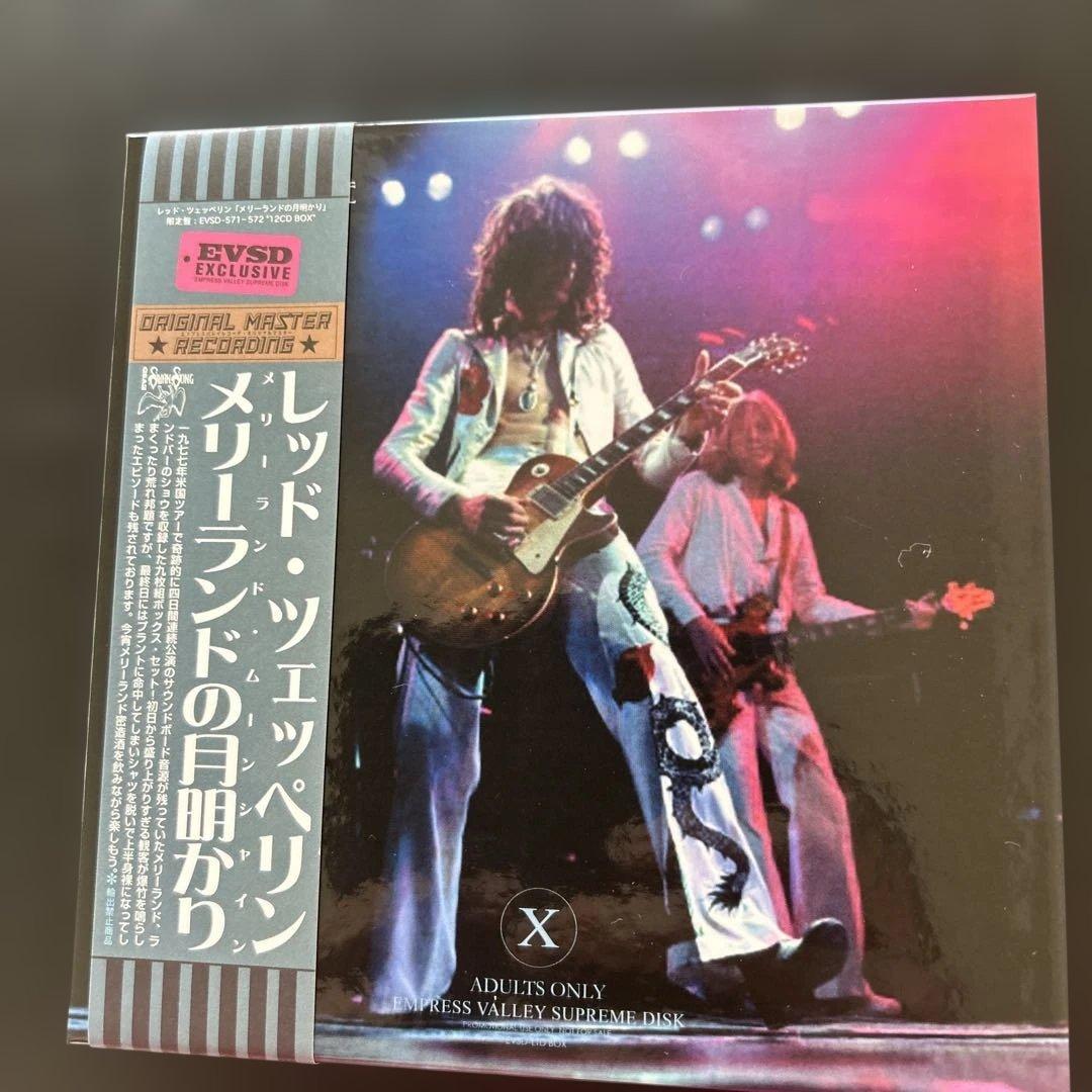 LED ZEPPELIN MARYLAND メリーランドの月明かり