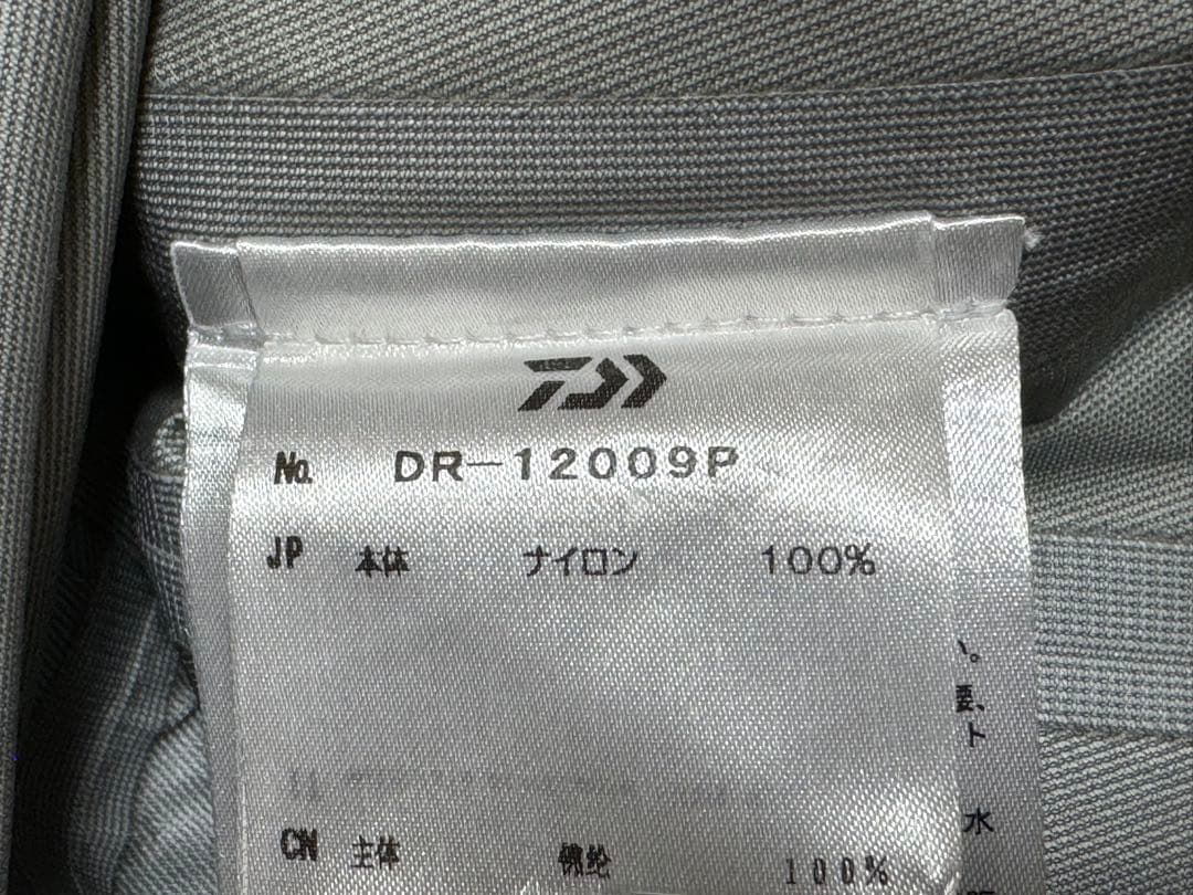 Daiwa ゴアテックス レインパンツ