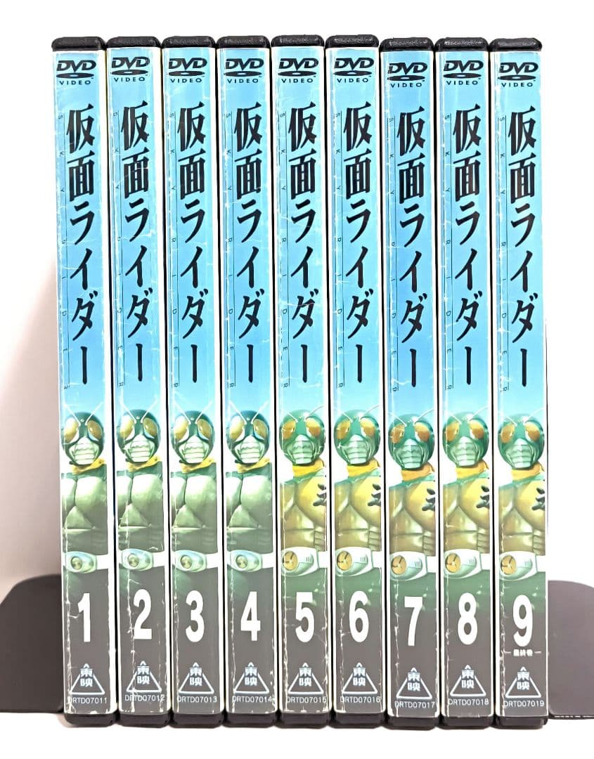 仮面ライダー/スカイライダー【DVD】全9巻セット