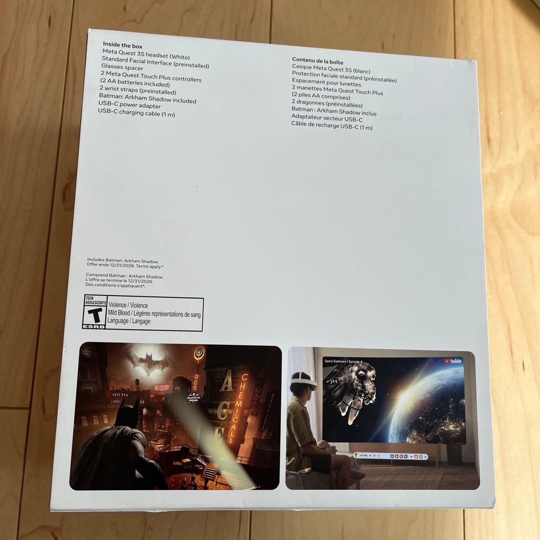 その他  Quest 3S 256GB