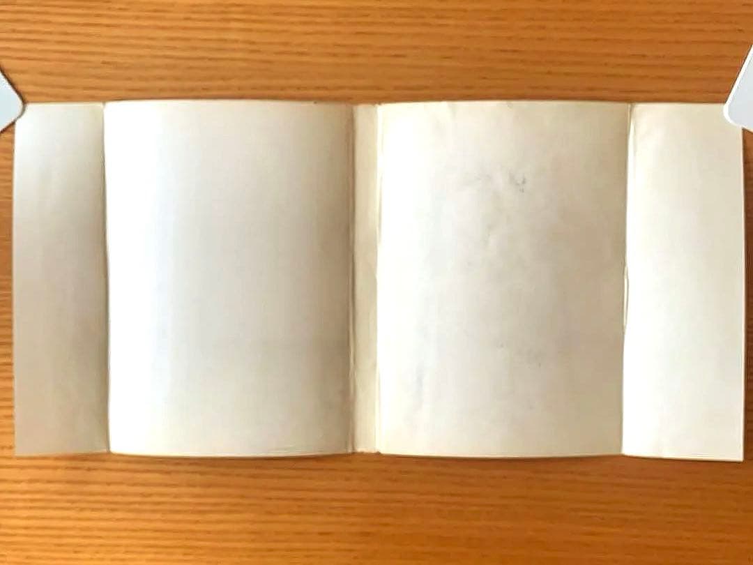 【墓場鬼太郎シリーズ】アホな男ー怪奇オリンピックー水木しげる（1964年）