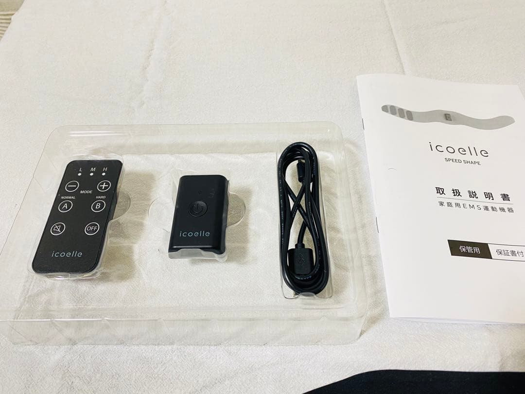 icoelle（イコエル） スピードシェイプ　ブラック　美品