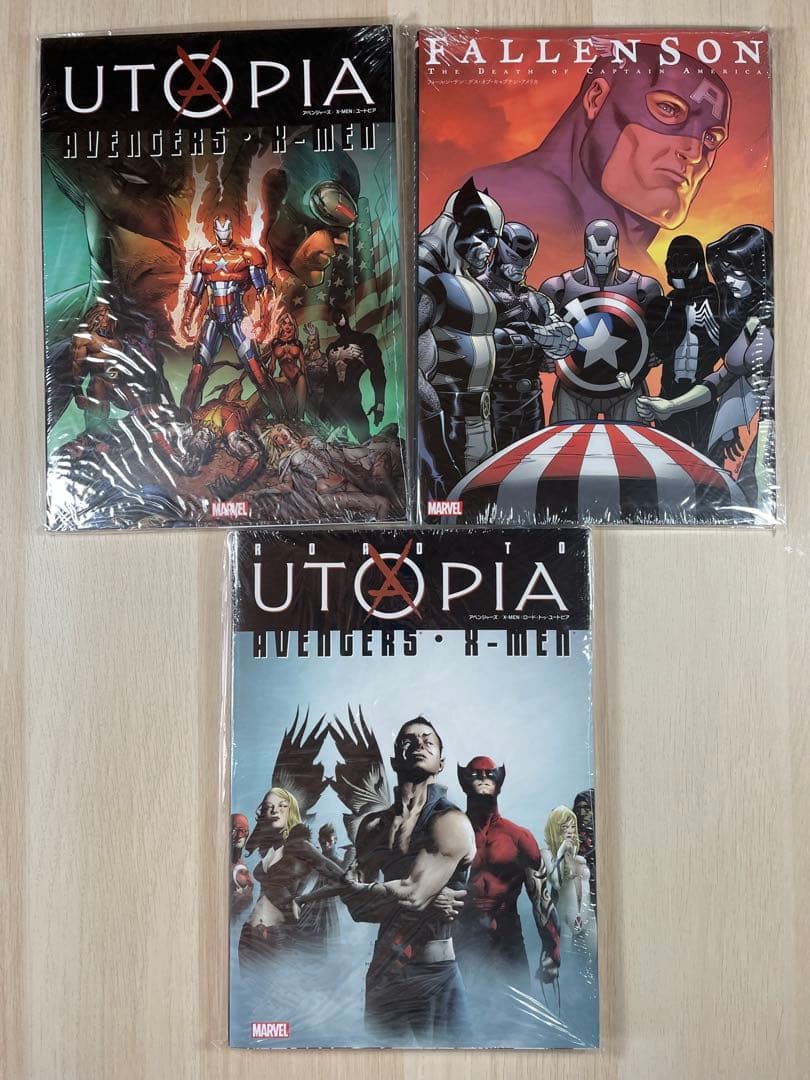 Utopia: Avengers & X-Men セット