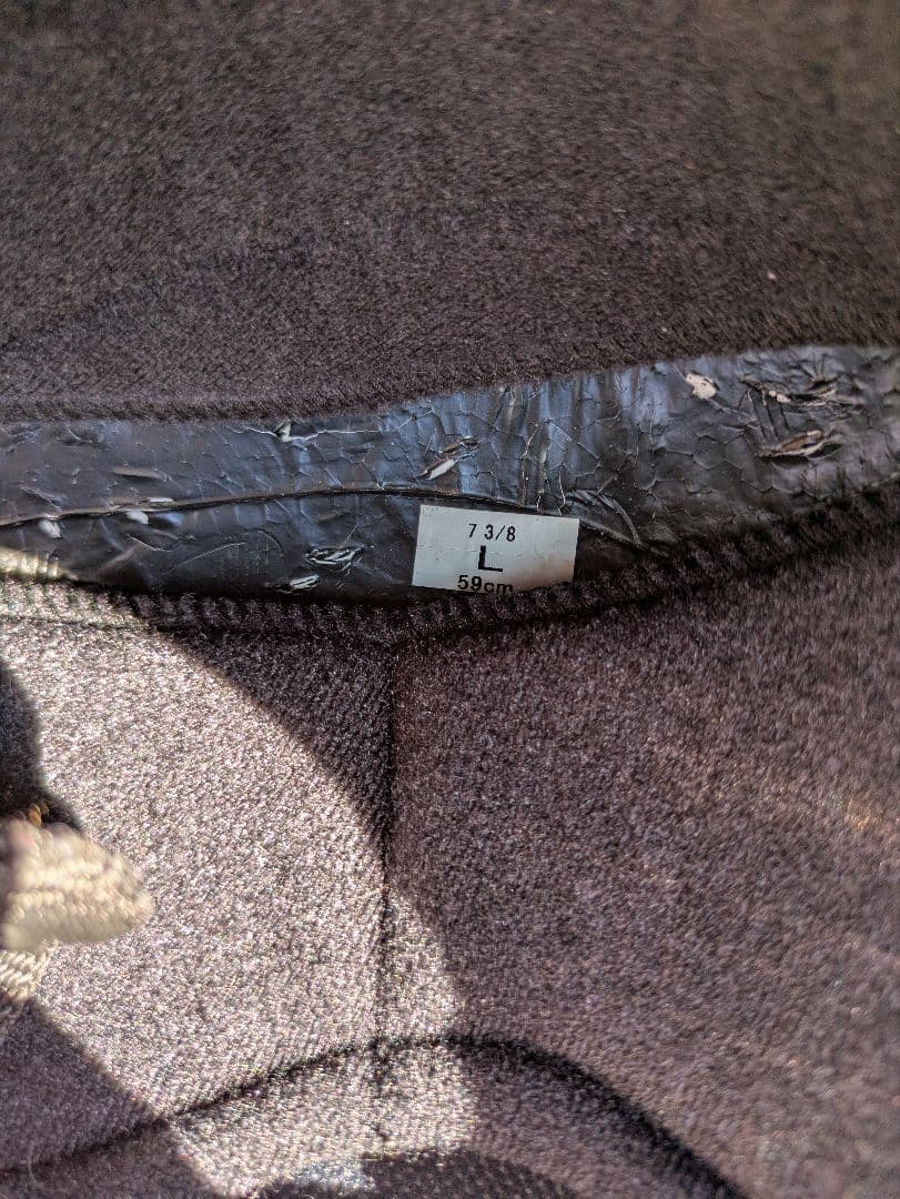 た〇しグラムスター◆Glamster◆Lサイズ　スモークシールド