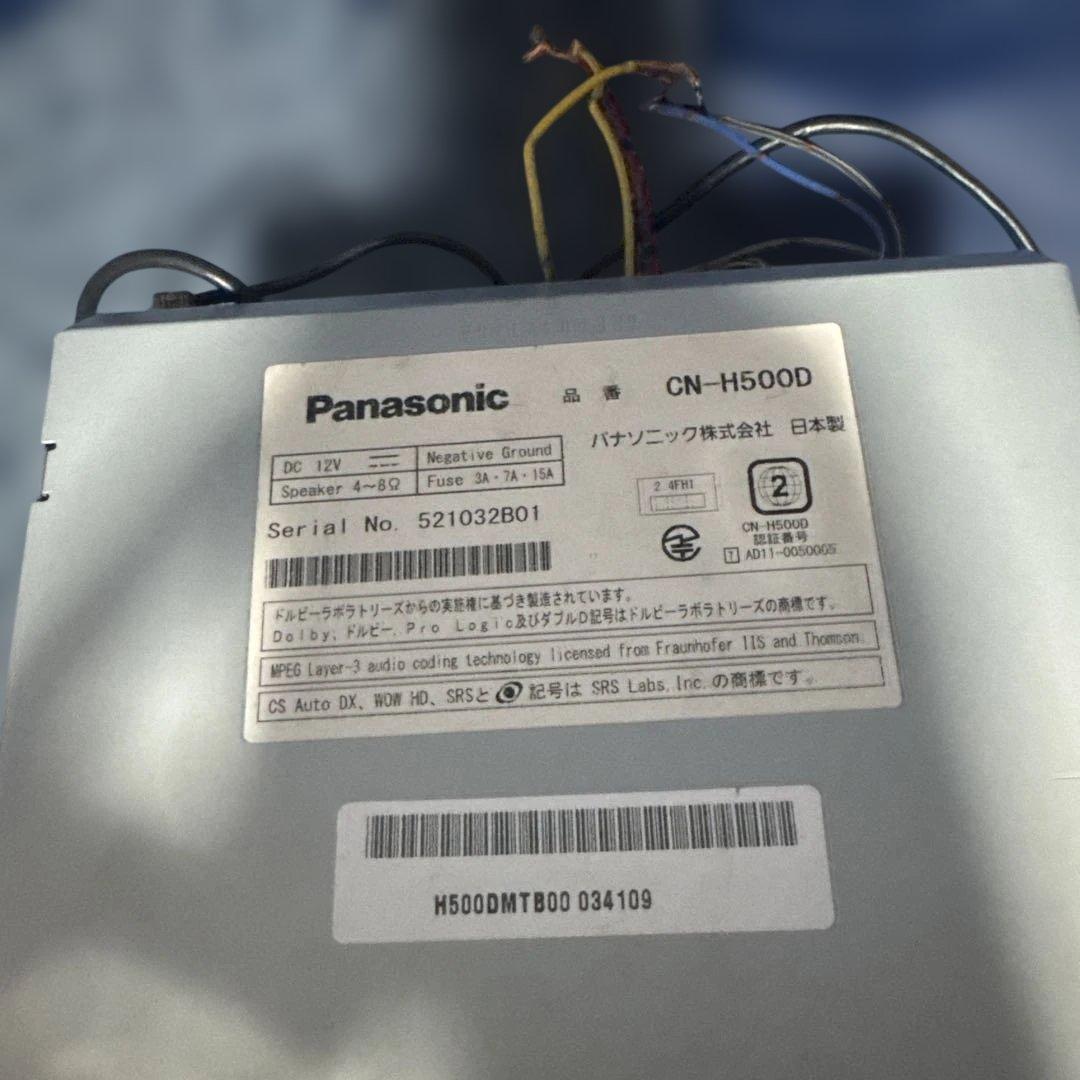 Panasonic CN-H500D カーナビ Bluetoothユニット