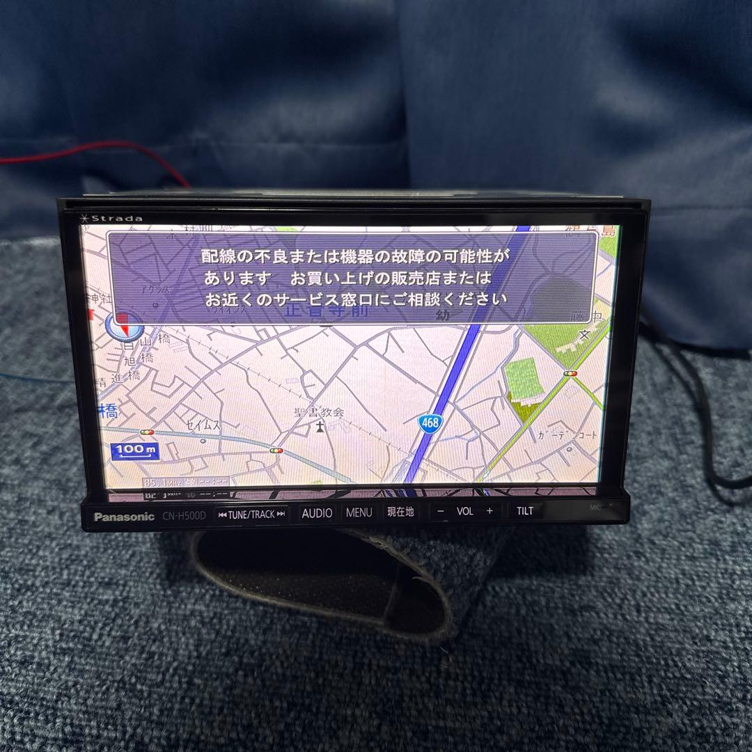Panasonic CN-H500D カーナビ Bluetoothユニット