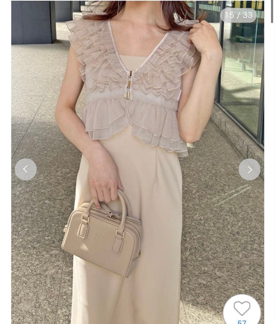 snidel ペプラムチュールドレス ベージュ