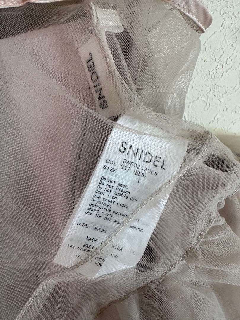 snidel ペプラムチュールドレス ベージュ