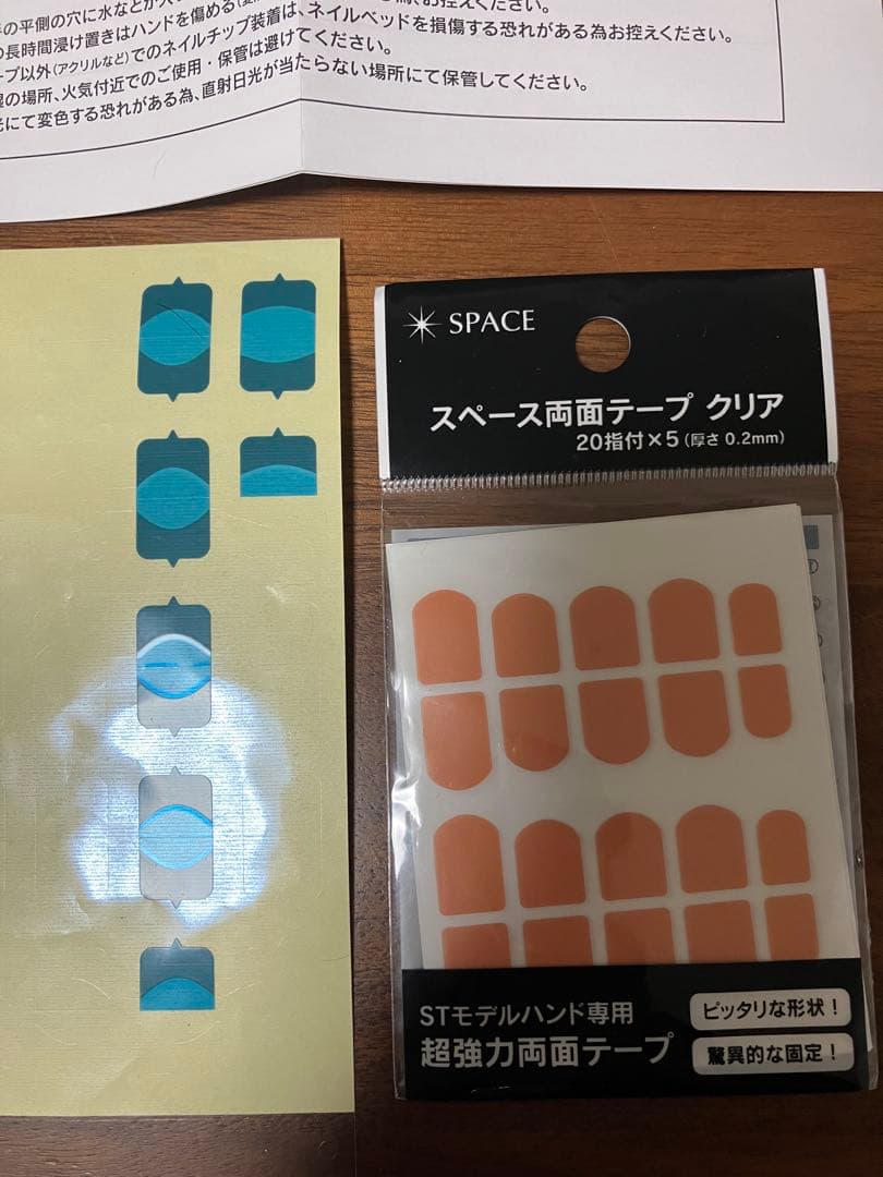 1度のみ使用極美品【JNEC認定モデルハンド 】STモデルハンド骨折なしチップ付