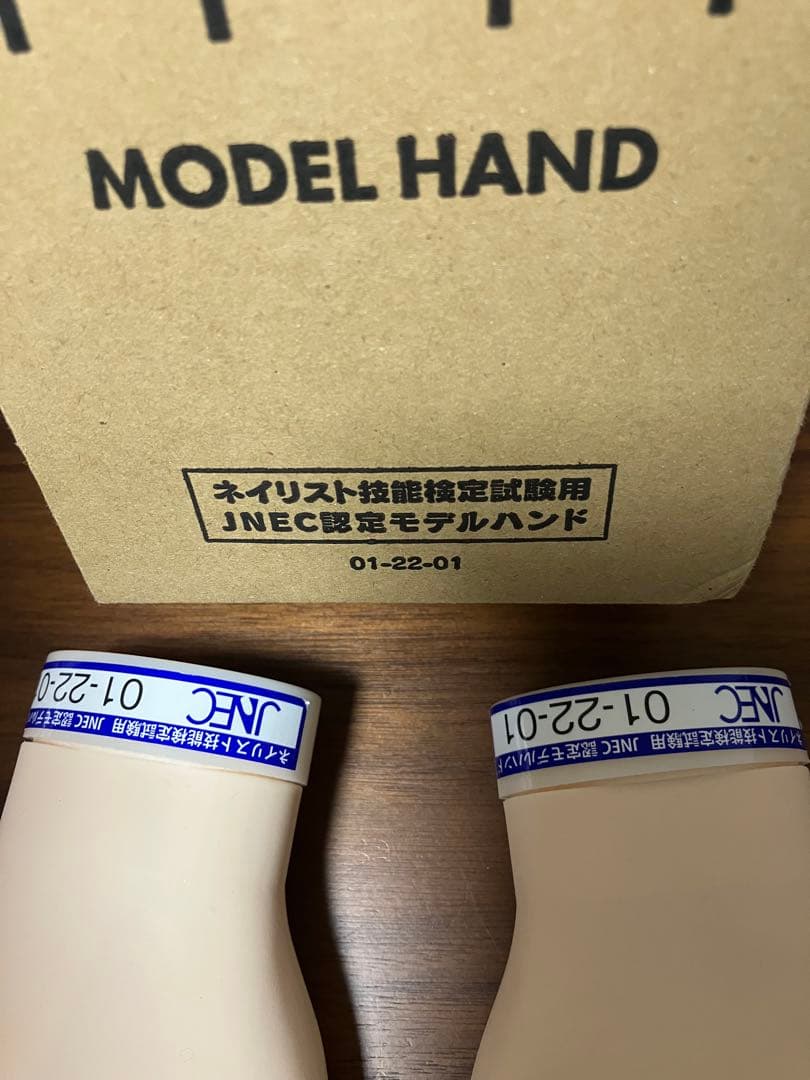 1度のみ使用極美品【JNEC認定モデルハンド 】STモデルハンド骨折なしチップ付