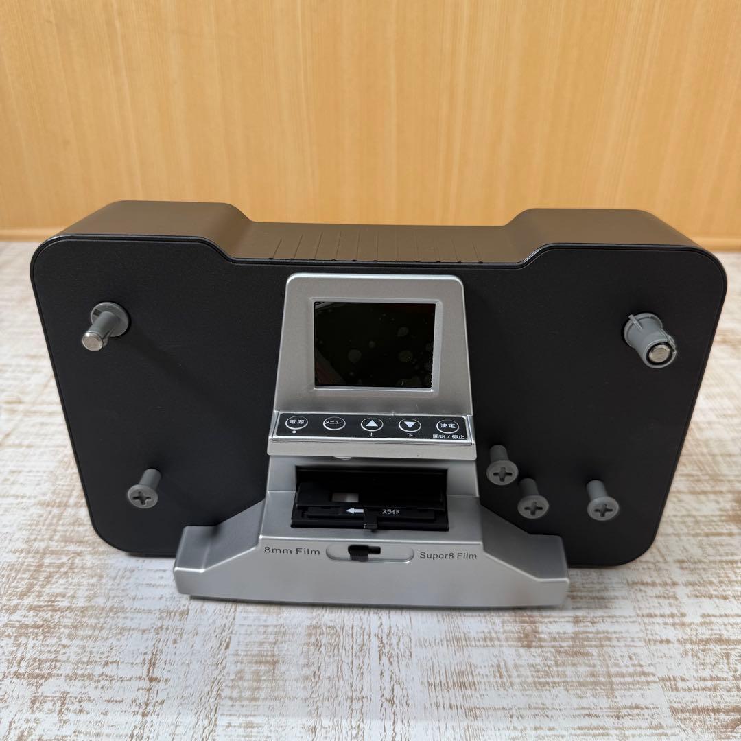 希少　8ミリフィルム デジタルコンバーター ダビングスタジオ TLMCV8