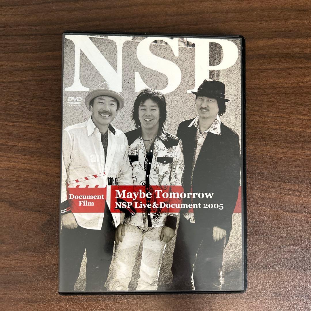 ミュージック NSP Document Film Maybe Tomorrow DVD