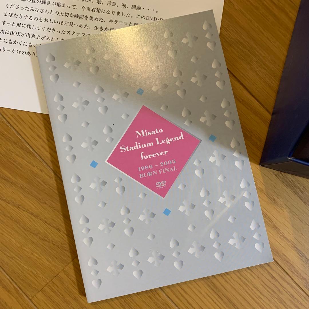 渡辺美里【スタジアム伝説 BORN FINAL】DVD-BOX