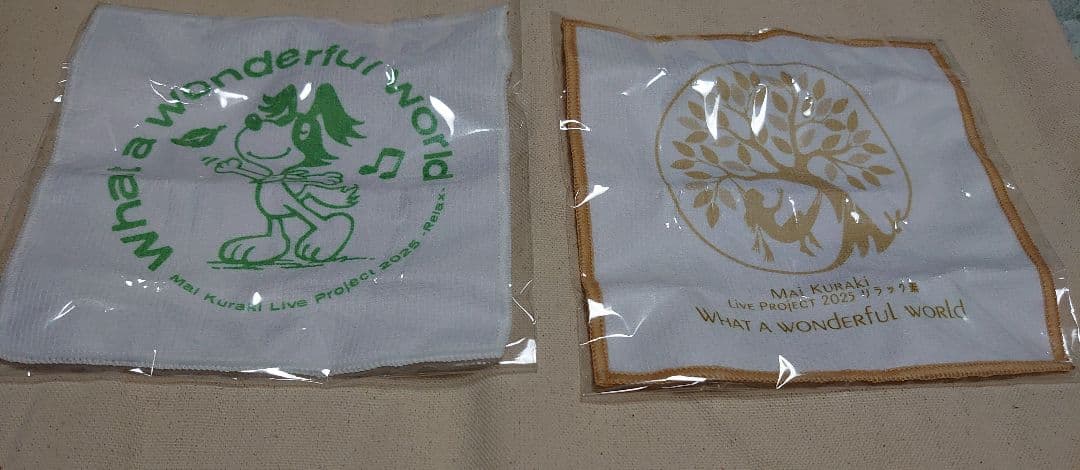 倉木麻衣B-Side BEST This is Our life ミニタオル２枚