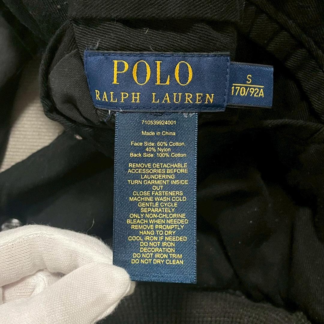 美品 POLO RALPH LAUREN リバーシブル スタジャン S