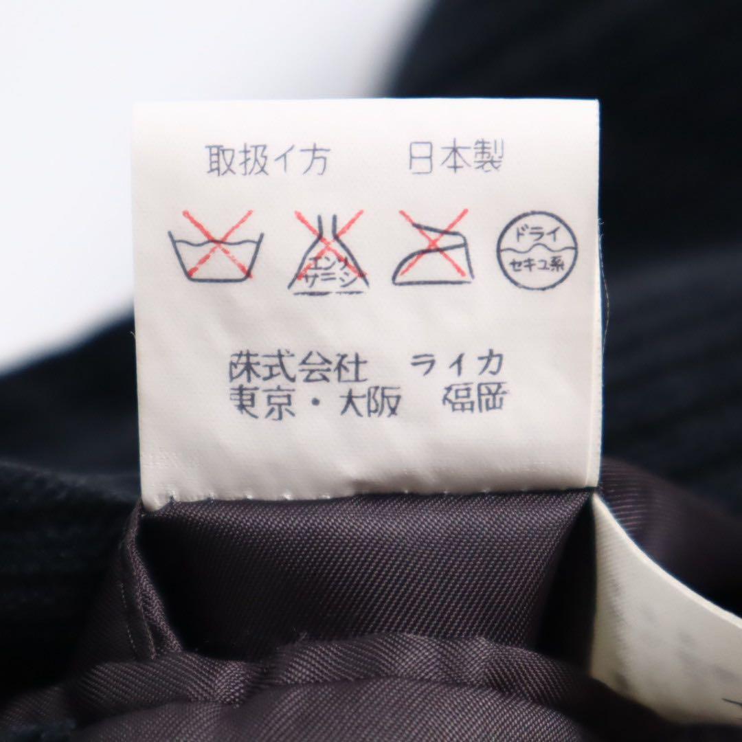 Vintage 80s 90s ベロア マオカラー 上下 セットアップ スーツ