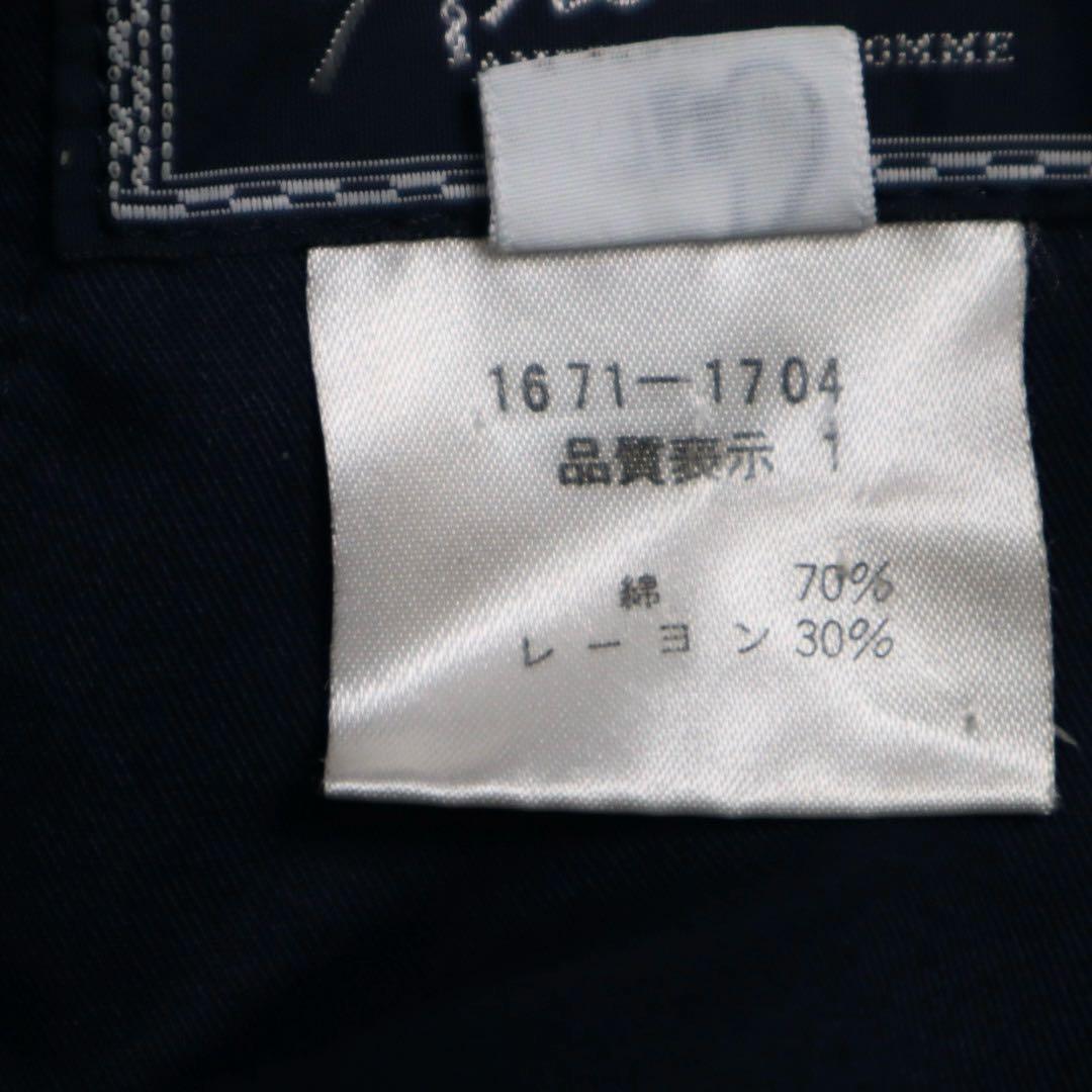 Vintage 80s 90s ベロア マオカラー 上下 セットアップ スーツ