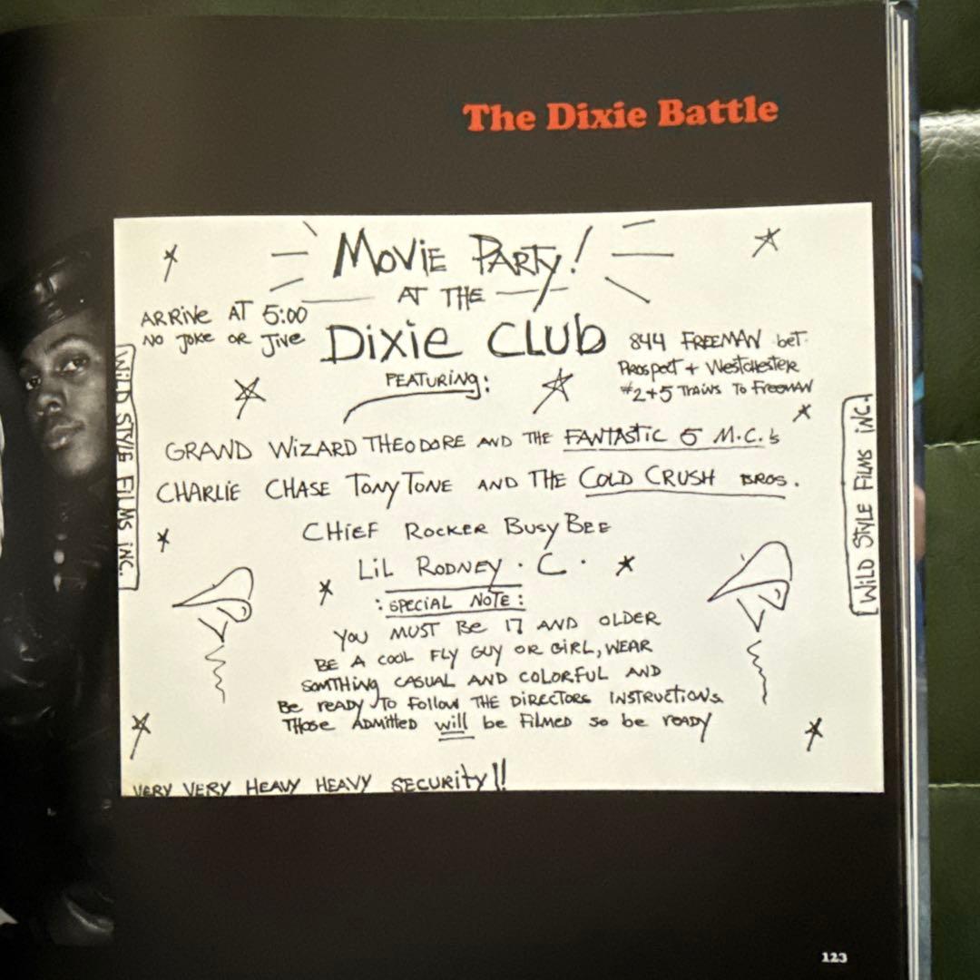 アート・デザイン・音楽 Wild Style : the Sampler