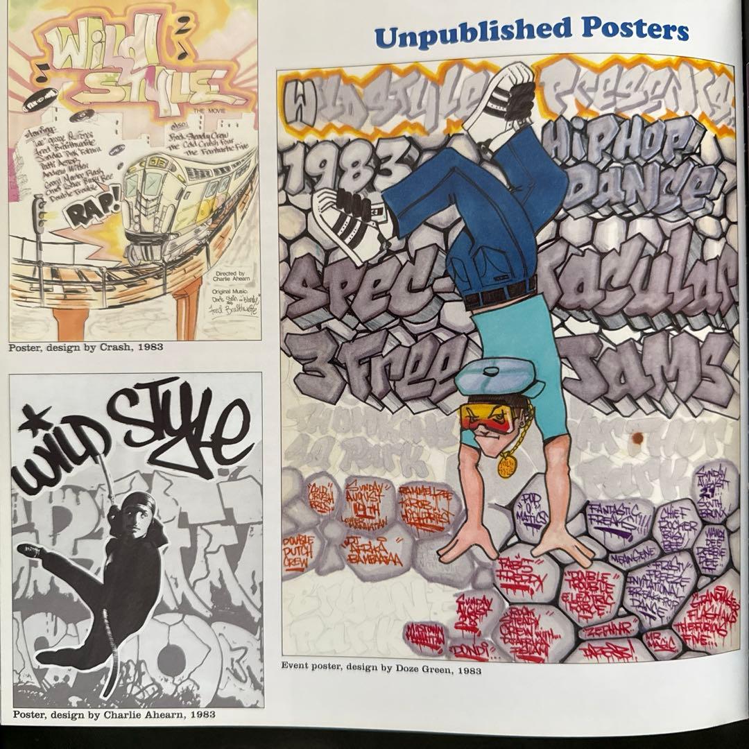 アート・デザイン・音楽 Wild Style : the Sampler